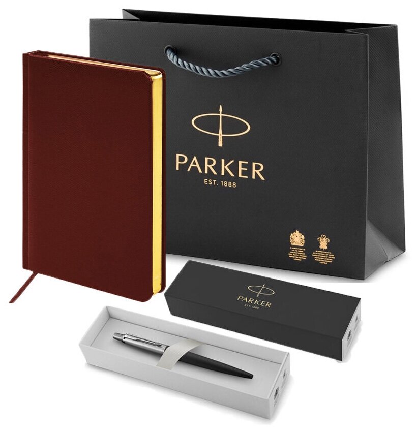 Подарочный набор: шариковая ручка Parker Jotter Originals черная, ежедневник А5 и фирменный пакет Паркер