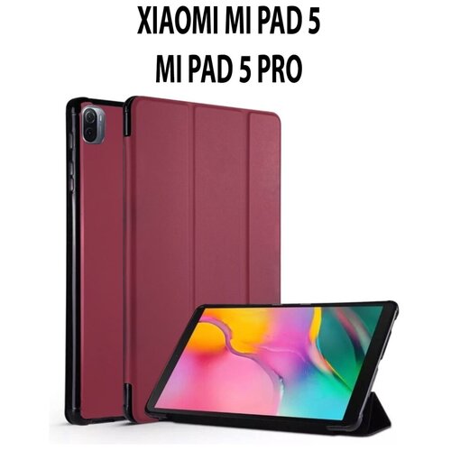 Чехол для планшета Xiaomi Mi pad 5 / Сяоми Ми Пад 5 противоударный силиконовый чехол для планшета xiaomi mi pad 5 5 pro 11 0 сакральный тигр