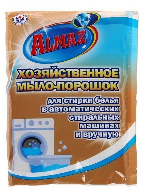 фото Хозяйственное мыло-порошок (саше) 300г для автоматической и ручной стирки НБТ-Сибирь НБТС-Almaz040