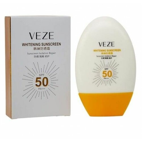 Солнцезащитный крем для лица и тела SPF 50+ Р+++