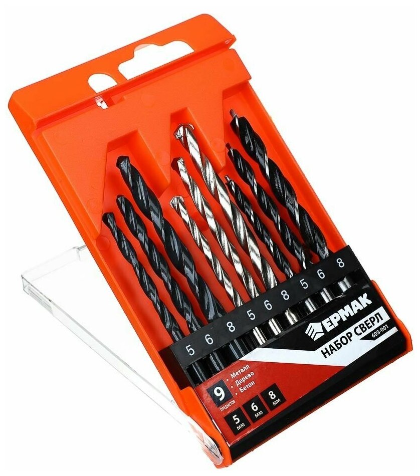фото Ермак Набор 9 пр: сверла по дереву (5-6-8 мм), по металлу (5-6-8 мм), по бетону (5-6-8 мм)