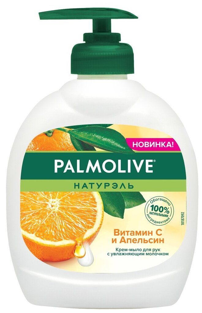 Жидкое мыло PALMOLIVE Натурэль, Витамин с и Апельсин, 300 мл - фотография № 1