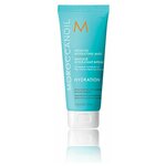 Маска для волос Moroccanoil Hydrating Mask, 75 мл - изображение