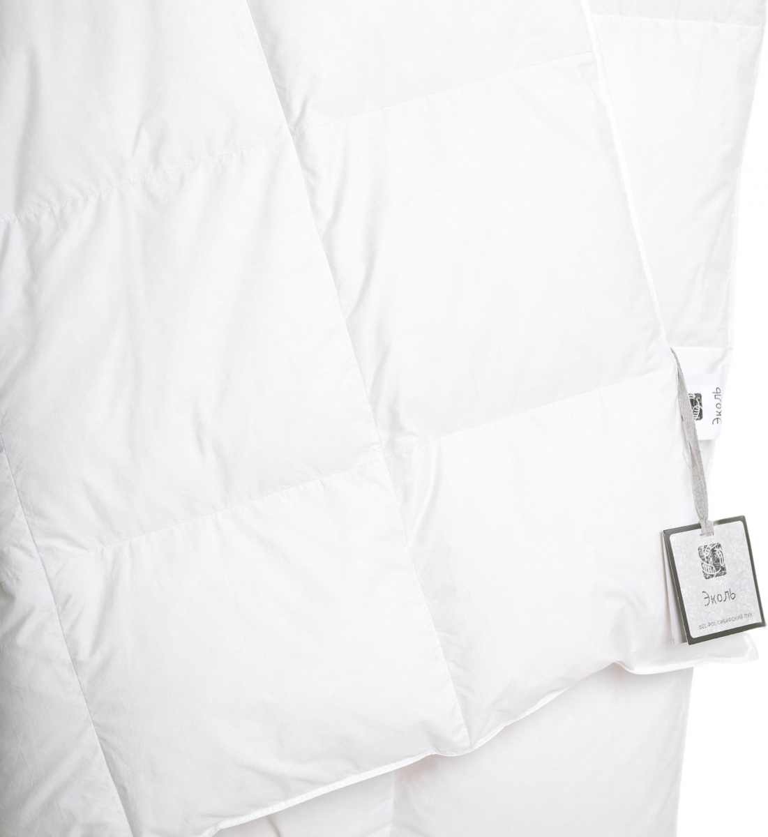 Одеяло 2-спальное 200x200см Bel-Pol Эколь - фото №3