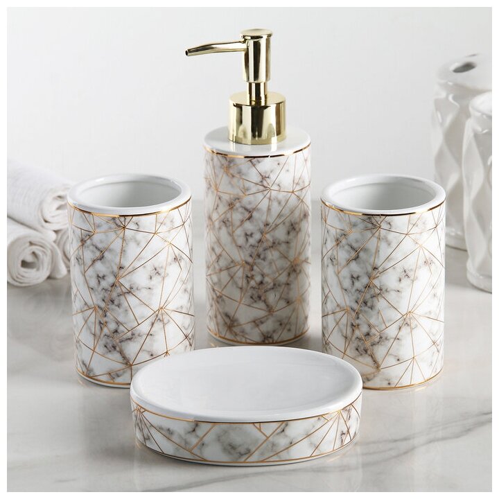 Набор для ванной комнаты «Лофт» аксессуары 4 предмета (дозатор для мыла мыльница 2 стакана) керамика цвет белый