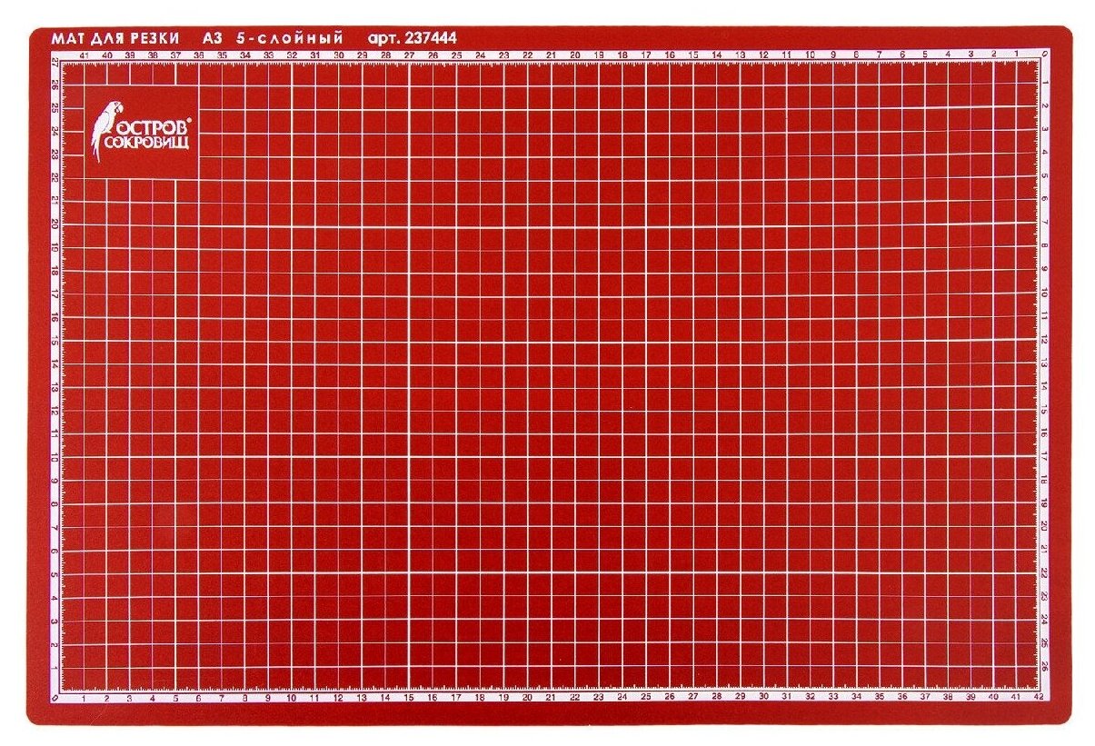 Коврик (мат) для резки остров сокровищ, 5-ти слойный, А3 (450х300 мм), двусторонний, толщина 3 мм, 237444