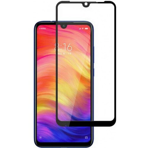 Стекло защитное для Xiaomi Redmi Note 7/Note 7 Pro 3D с олеофобным антибликовым покрытием