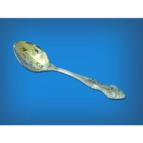 Ложка чайная тройка НТП ХР лазер андрей ПЗХМ