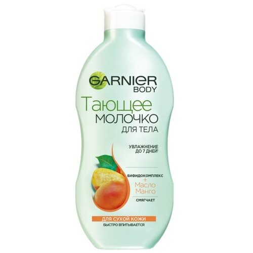 Молочко для тела Garnier Бифидокомплекс с маслом манго, 250 мл