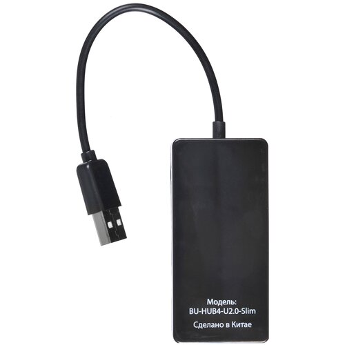 USB Хаб 4xUSB 20 Buro BU-HUB4-U20-Slim черный 60900₽