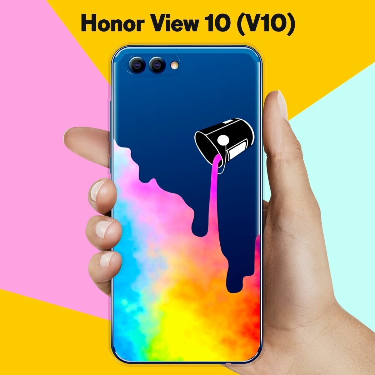 Силиконовый чехол на Honor View 10 (V10) Краски / для Хонор Вьюв 10 В10