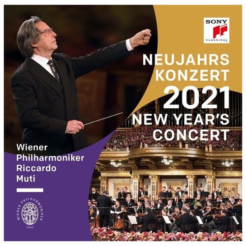 Виниловая пластинка WARNER MUSIC Wiener Philharmoniker, Riccardo Muti - New Year's Concert 2021 (3LP) классика sonyc riccardo muti