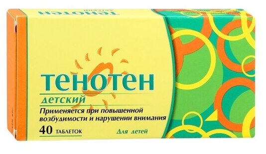 фото Тенотен детский таб. д/рассас.