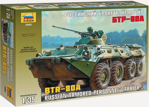Изображение товара ZVEZDA 3560-YT41 БТР-80А Модель сборная 1/35 с детальной кабиной и подвижными деталями