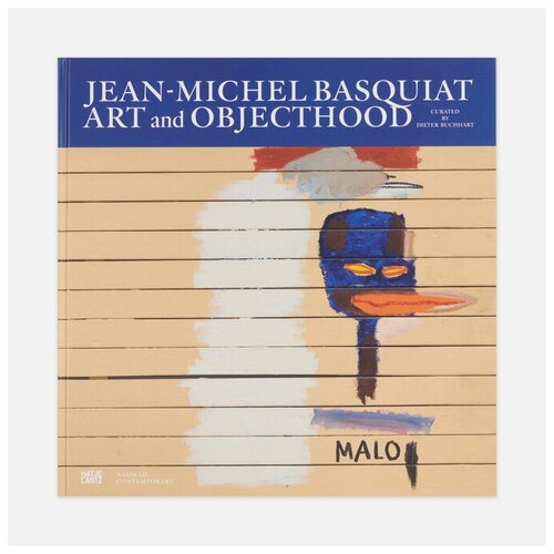 Книга Book Publishers Jean-Michel Basquiat: Art And Objecthood бежевый, Размер ONE SIZE