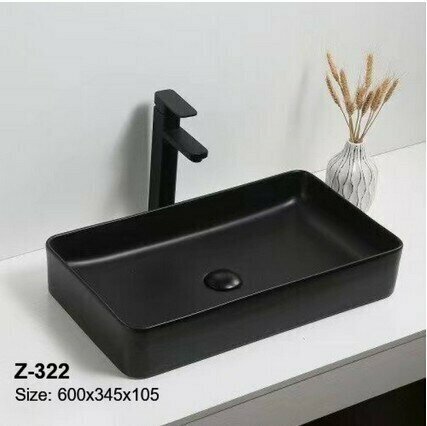 Раковина накладная Zandini Z-322 на столешницу для ванной комнаты без перелива керамическая матовая