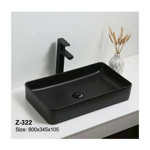 Раковина накладная Zandini Z-322 на столешницу для ванной комнаты без перелива керамическая матовая