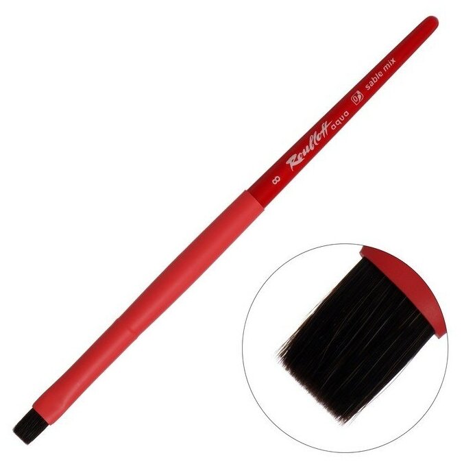 Кисть соболь-микс №8 плоская Roubloff "Aqua" ручка короткая красная, покрытие обоймы soft-touch - фото №6