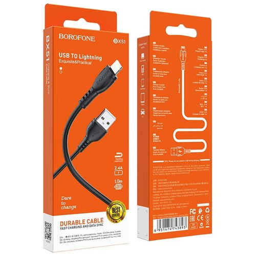 Data кабель USB Borofone BX51 USB to lighting, черный кабель угловой для зарядного устройства lighting borofone bx26 кабель usb 2 4a ios lighting 1м