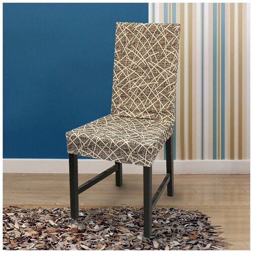 Греция марон Чехлы на стулья со спинкой (2 шт.)