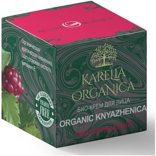 Био-крем для лица Фратти Karelia Organica Organic Knyzhenika Омолаживающий 50 мл био крем для лица фратти karelia organica organic knyzhenika омолаживающий 50 мл