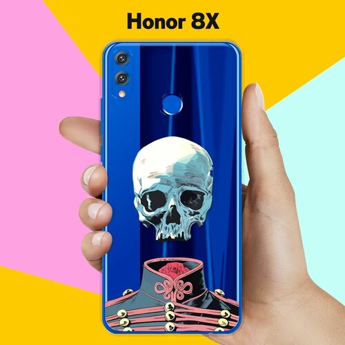 Силиконовый чехол Череп на Honor 8X силиконовый чехол на honor 8 хонор 8 несобранный букет прозрачный