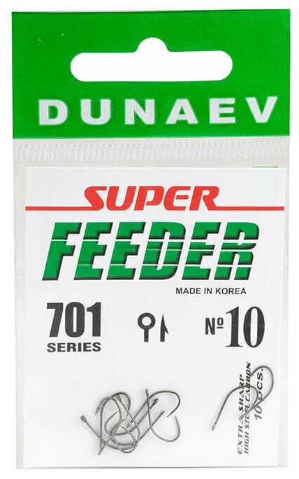 Крючок Dunaev Super Feeder 701 #10 (упак.10шт)