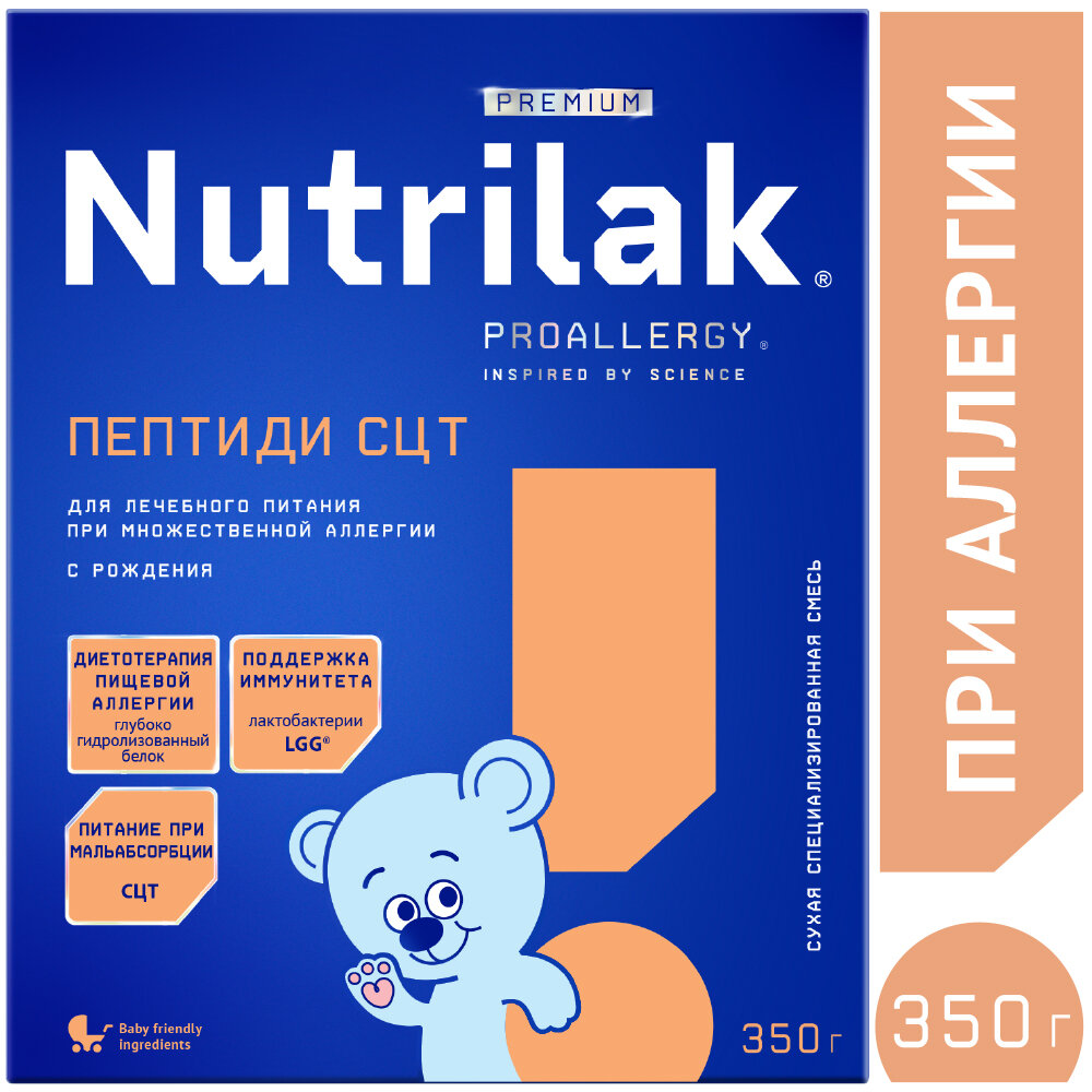 Смесь Nutrilak Premium Пептиди СЦТ, с рождения, 350 г