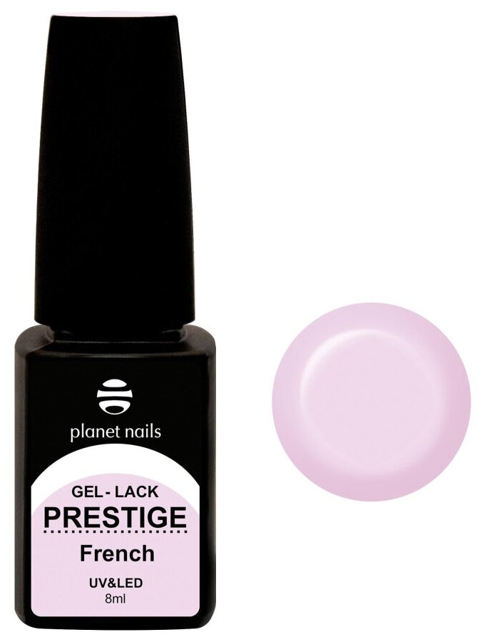 Гель-лак Planet nails Prestige French №334 8 мл арт.12334