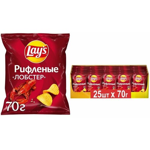 Lays Рифленые Лобстер 70г 25 шт