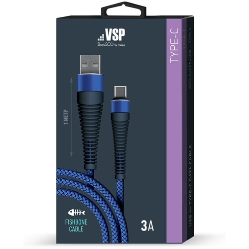 Дата-кабель Fishbone USB - Type-C, 3А, 1м, Темно-синий, BoraSCO кабель borasco fishbone usb micro usb 3а 1м темно синий