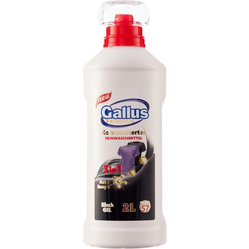 GALLUS Гель для стирки Professional Кристалл 2 л ( чёрный)