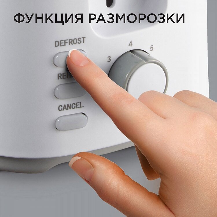 Тостер Red Solution RT-419 белый - фото №15
