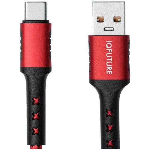 Кабель USB - Type-C 5A IQFuture IQ-UC5A для зарядки и передачи данных 1.2 метра