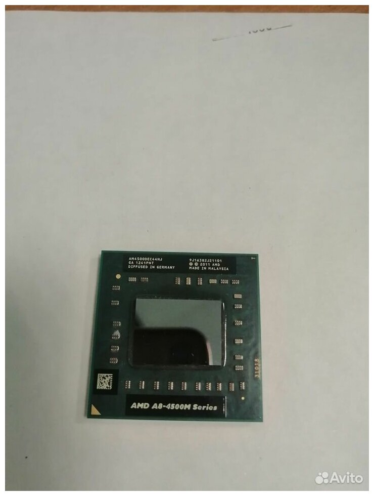 Процессор для ноутбука AMD A8 4500M Socket FS1 1.9