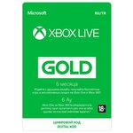 Подписка Xbox LIVE Gold на 6 месяцев (Россия) - изображение