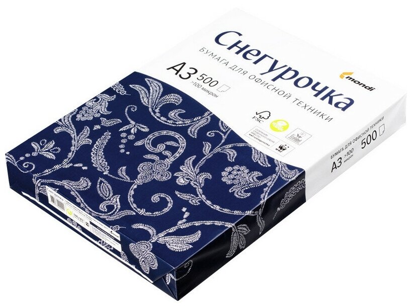 Бумага офисная большого формата (297х420), А3, 80 г/м2, 500 л., марка С, снегурочка, 146% (CIE)