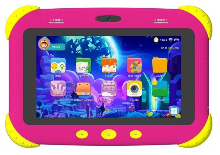 Планшет DIGMA Citi Kids 7" розовый (CS7216MG)