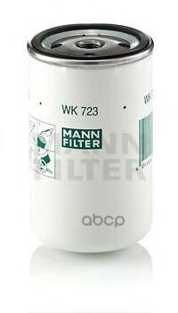 Фильтр Топливный Man/Volvo/Renault/Iveco/Scania MANN-FILTER арт. WK723