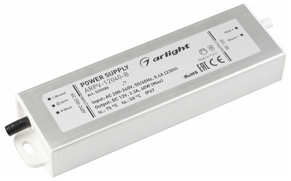 Блок питания ARPV-12040-B (12V, 3.3A, 40W) (Arlight, IP67 Металл, 3 года)