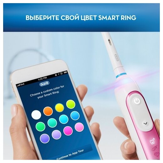 Электрическая зубная щетка Oral-B Genius X 20000N D706.515.6X, pink - фотография № 9