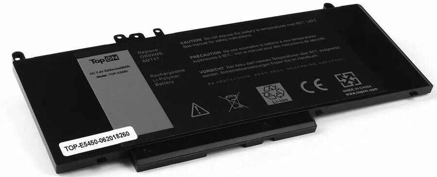 Батарея для ноутбуков TOPON TOP-E5450, 5200мAч, 7.4В