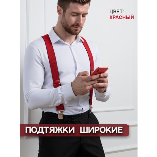 фото Подтяжки petroleone, текстиль, для мужчин, длина 190 см., красный