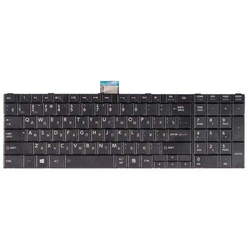 Клавиатура для ноутбука Toshiba Satellite P870 Черная Pn NSK-TV0SV 184800₽