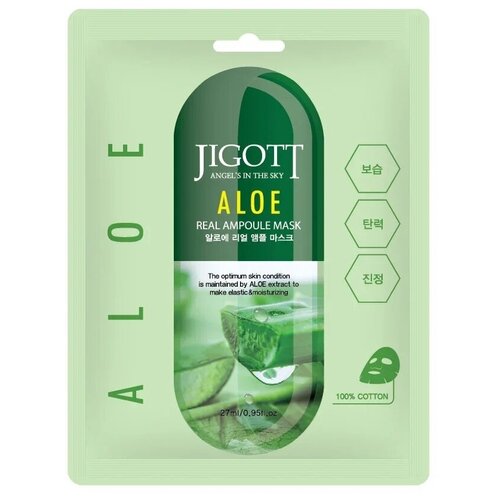 фото Набор 5 шт тканевая маска для лица jigott алоэ aloe real ampoule mask, 5*27 мл