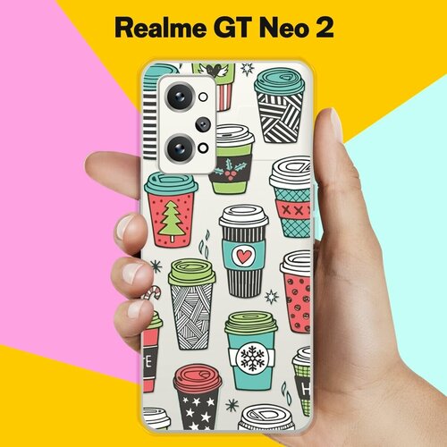 Силиконовый чехол на Realme GT Neo 2 Узор из стаканчиков / для Реалми ДжиТи Нео 2 силиконовый чехол на realme gt neo 2 реалми gt нео 2 три кота