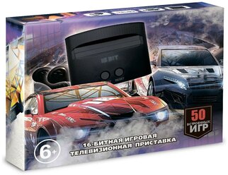 Игровая Приставка 16bit NFS (50-in-1)