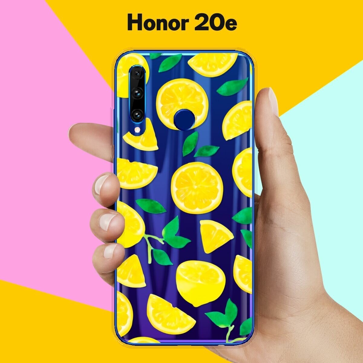 Силиконовый чехол на Honor 20e Узор из лимонов / для Хонор 20Е