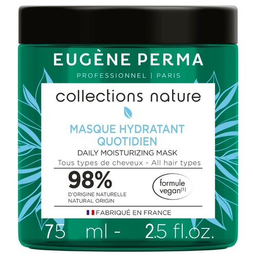 Eugene Perma Professionnel Маска для волос увлажняющая COLLECTIONS NATURE, 75 мл eugene perma professionnel лосьон термозащитный би фаза collections nature увлажняющий для ежедневного использования 200 мл