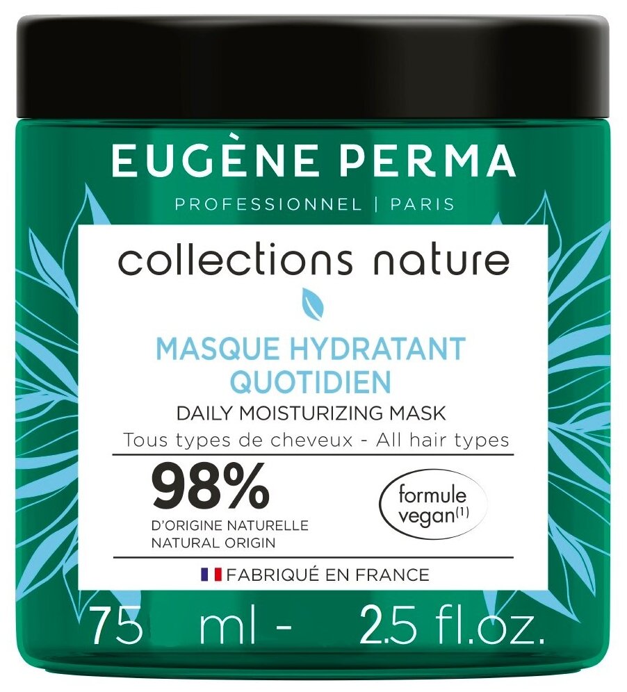 Eugene Perma Professionnel Маска для волос увлажняющая COLLECTIONS NATURE, 75 мл